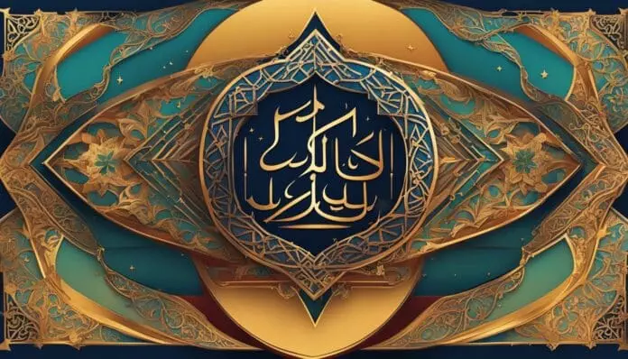معنى، كلمة سمارة