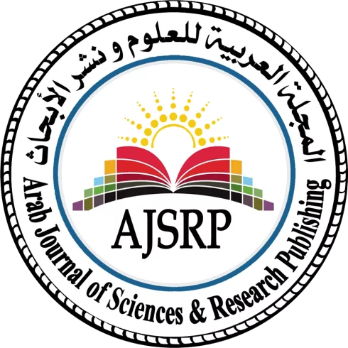 الدلالة الإحصائية