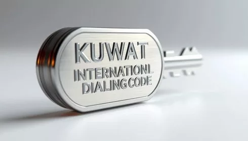 مفتاح الكويت الدولي